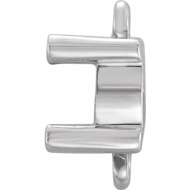 Sterling Silver Round 4-Prong Link: Jewelry Component (5.2mm)