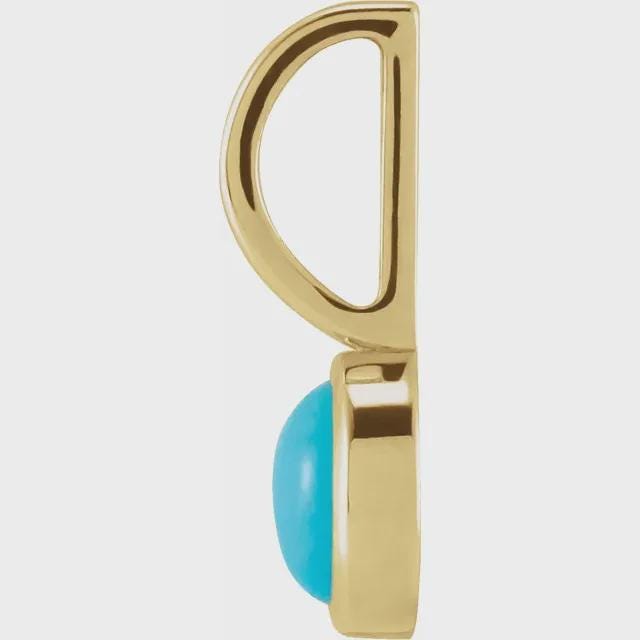 14K Yellow Cabochon  Charm/Pendant