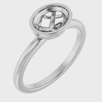 Oval Bezel Solitaire ring Mounting, East West Setting, in Sterling Silver or 14k Gold,